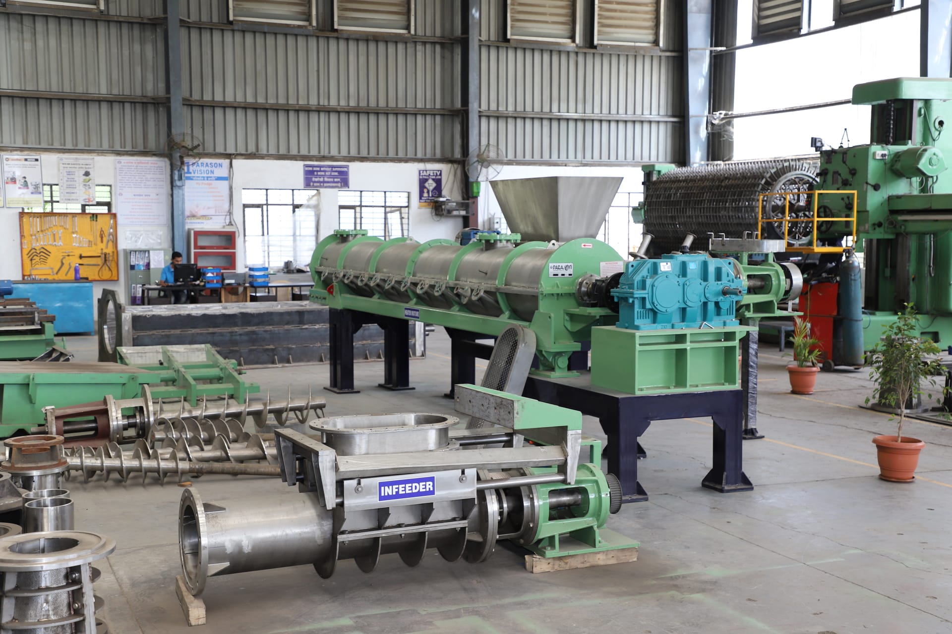 Dispersion System - Side View